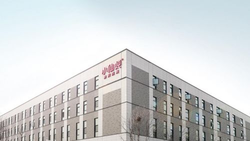 领航中式滋补现代化发展 小仙炖连续斩获4项大奖