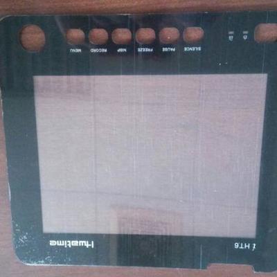 中山彩色有机玻璃镜片|我们一直在努力