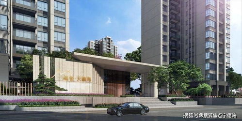 中山越秀天樾湾非常震惊 惊人内幕曝光 到底值不值得买 项目最新