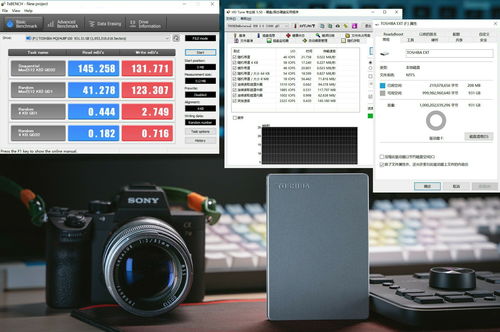 举重若轻 东芝slim移动硬盘试用
