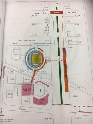 中山市红十字工作会议暨2017年慈善万人行动员会召开_社会民生_中山视窗_中山特色的地方综合门户网之一!