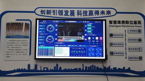 5岁 老员工 服役纬创至今,海康机器人成就客户兑现品质承诺