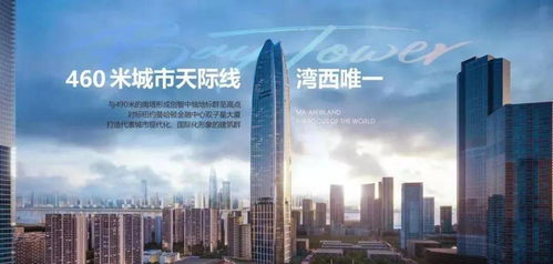  中山 官方唯一网站欢迎您