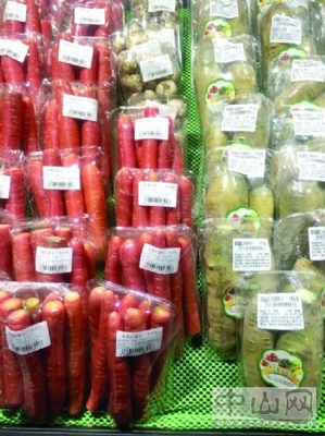 这种黄萝卜是新疆人眼里的“人参”_本地新闻_中山视窗_中山特色的地方综合门户网之一!