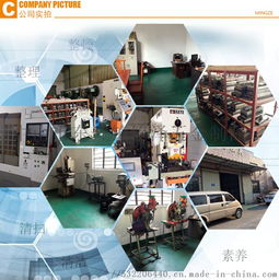 欧规插座五金件接地导电牛角铜钩弹片加工厂家 ,中山市东升镇铭泽五金制品厂