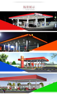 【加油站led防爆灯具】-