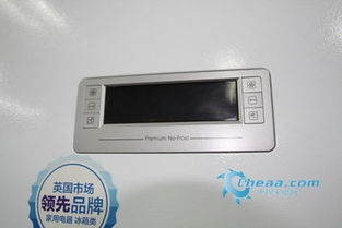 教你选冰箱 三口之家首选大容量两门