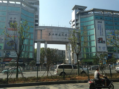 2020大学录取分数排名,人大北航超越中山挤进前十,武汉高校爆冷