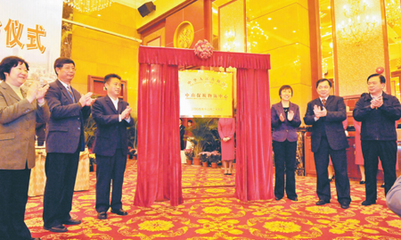 中山保税物流中心顺利通过国家验收，明年初即将封关运营