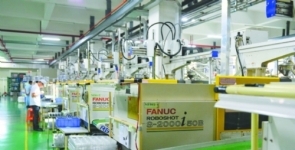 中山视窗：世界观察中山的窗户，中山人的生活之窗