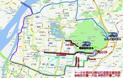 南京仙林大道新增接驳点 直通中山陵景区