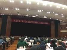 中山视窗 连接世界与生活的窗口