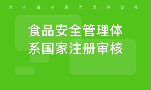 中山CAD高级证认证攻略与中山视窗学习平台介绍