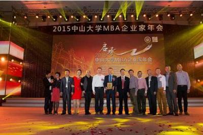 育人如育葡 –拉羚红酒与时代华商对卓越品质的不懈追求 - 中国网 - 中国视窗 - 综合资讯