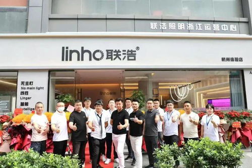 寻找新青年经销商 杭州刘大雷 我每年至少要去中山古镇4次