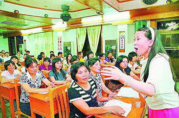 首届全国农民合唱大会中山开锣