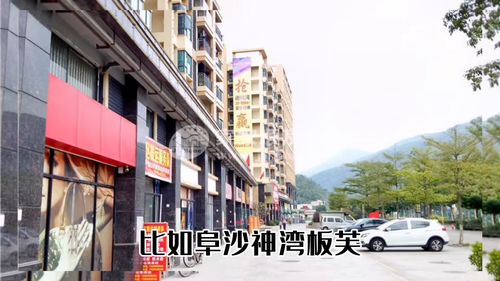 中山房产市场警示 这些房子应尽快出手