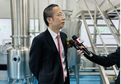 透明智造 质胜未来——唯纳健康产业集团中山透明工厂隆重开业