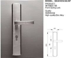 中山市德利金属制品 品质铸就辉煌，创新引领未来